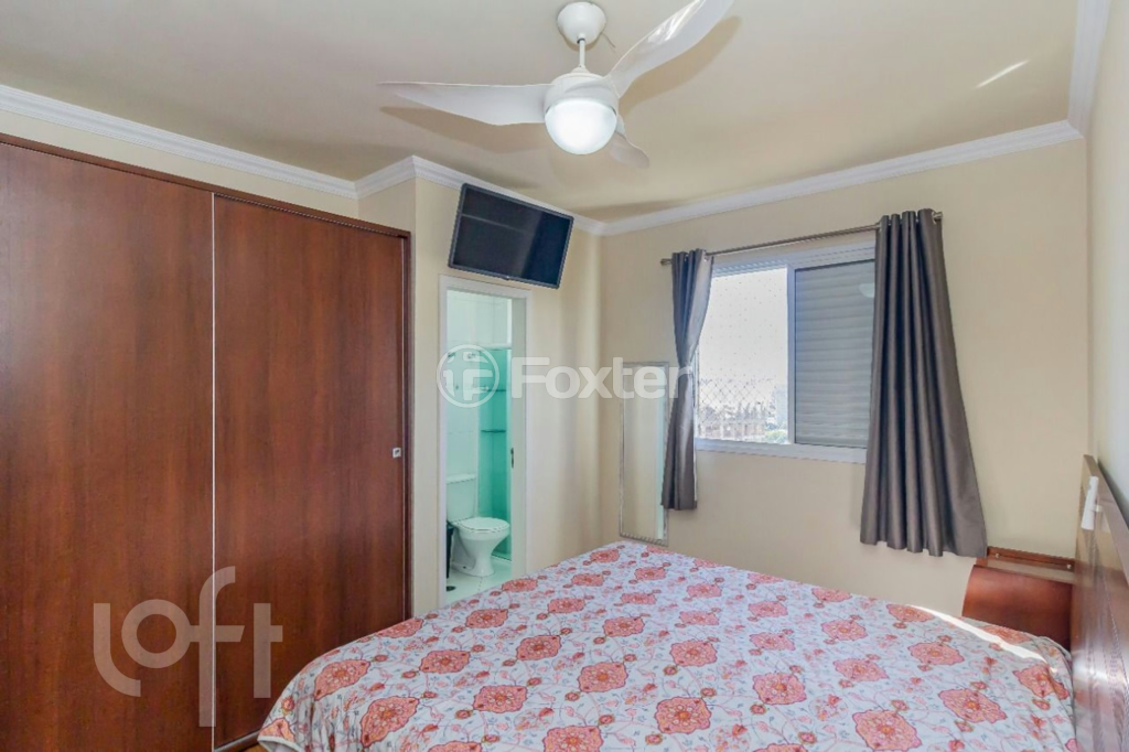 Apartamento à venda com 2 quartos, 77m² - Foto 13
