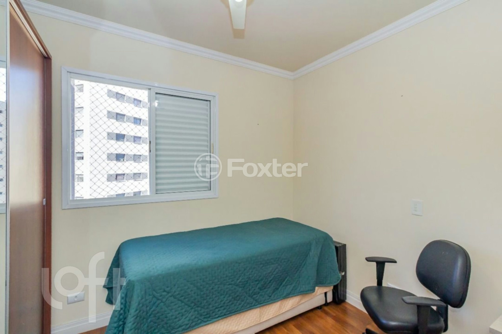 Apartamento à venda com 2 quartos, 77m² - Foto 12