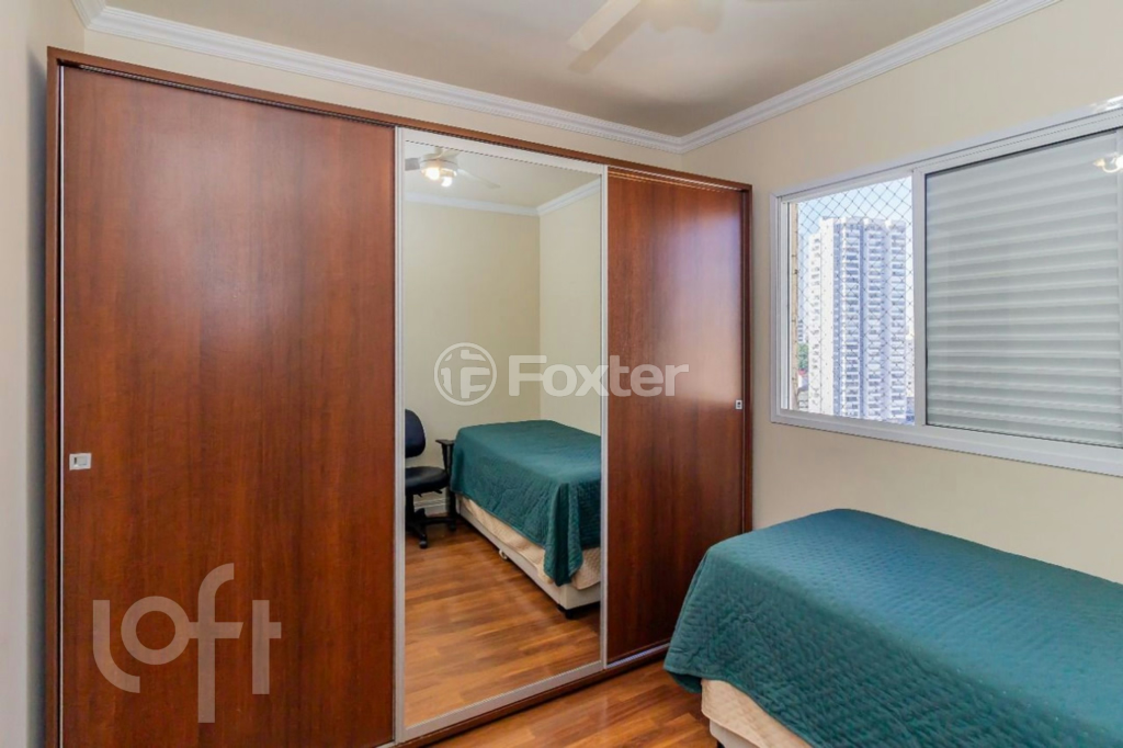 Apartamento à venda com 2 quartos, 77m² - Foto 9