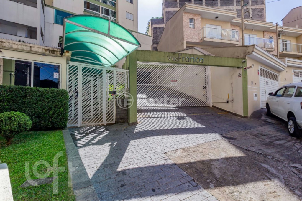 Apartamento à venda com 2 quartos, 77m² - Foto 52