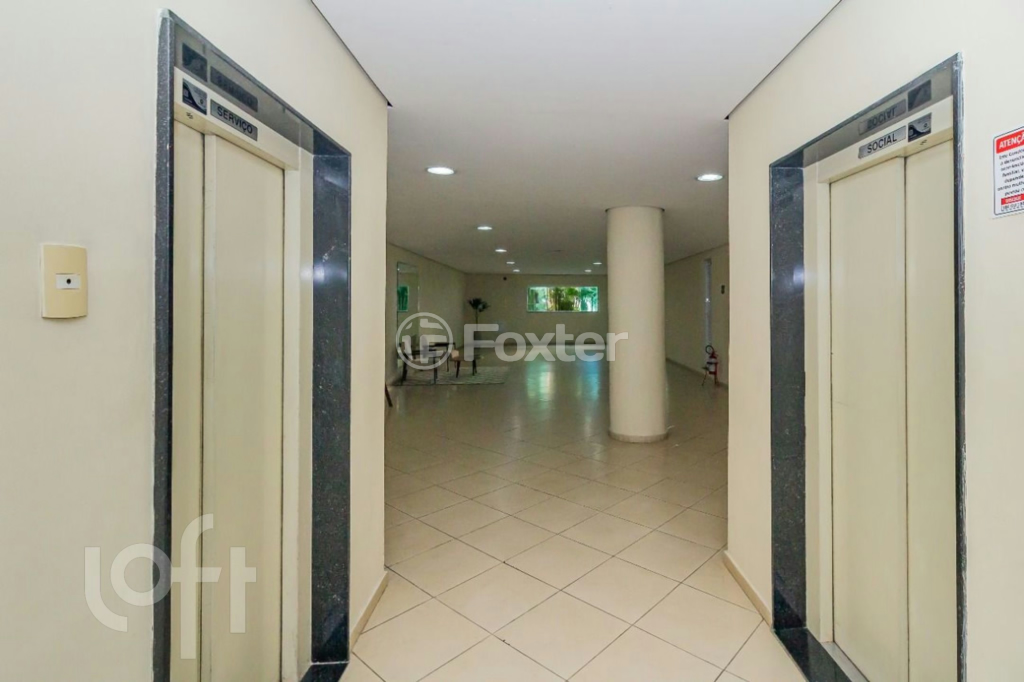 Apartamento à venda com 2 quartos, 77m² - Foto 46