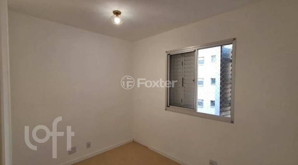 Apartamento à venda com 2 quartos, 51m² - Foto 3