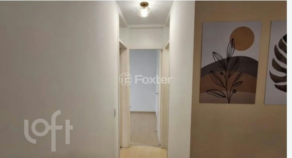 Apartamento à venda com 2 quartos, 51m² - Foto 1