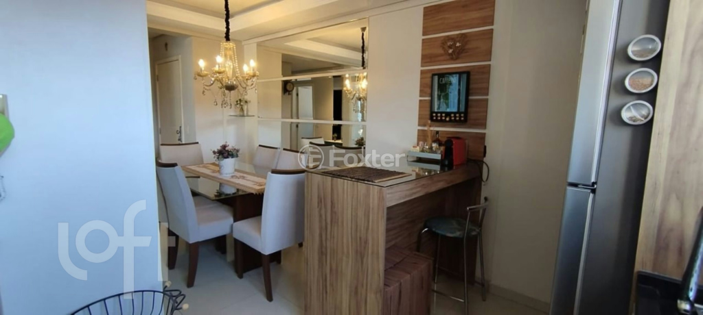 Apartamento à venda com 2 quartos, 73m² - Foto 1