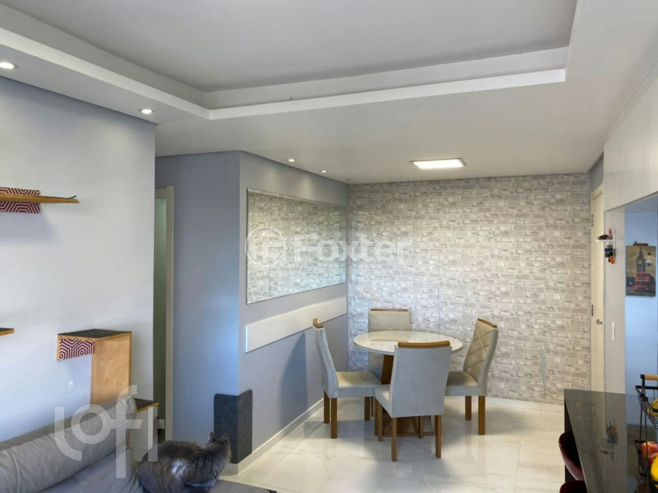 Apartamento à venda com 3 quartos, 61m² - Foto 1