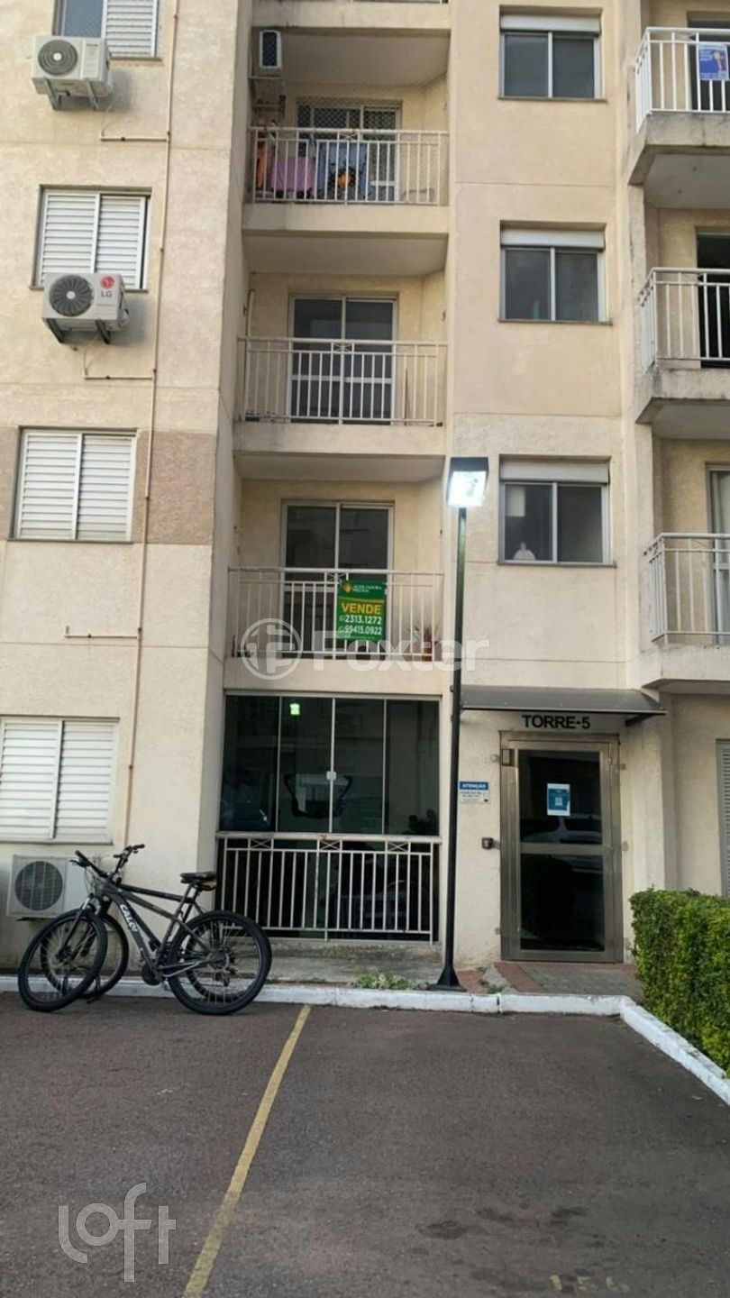 Apartamento à venda com 2 quartos, 48m² - Foto 16