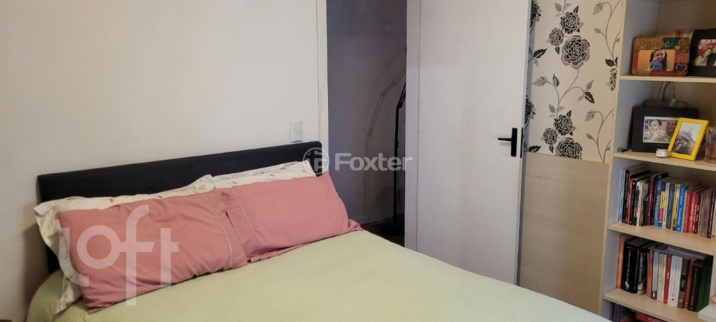 Apartamento à venda com 2 quartos, 51m² - Foto 21