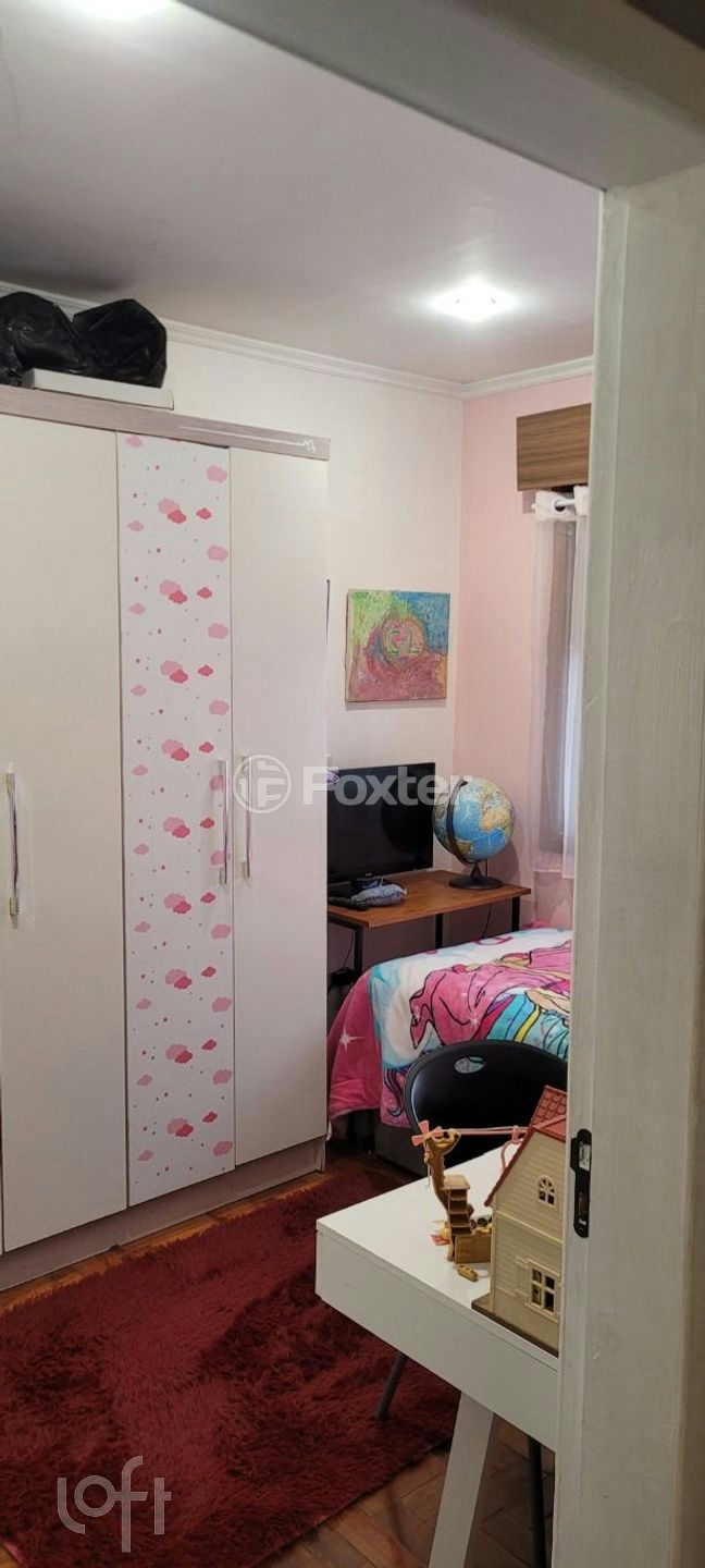 Apartamento à venda com 2 quartos, 51m² - Foto 22