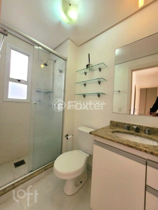 Apartamento à venda com 3 quartos, 71m² - Foto 1