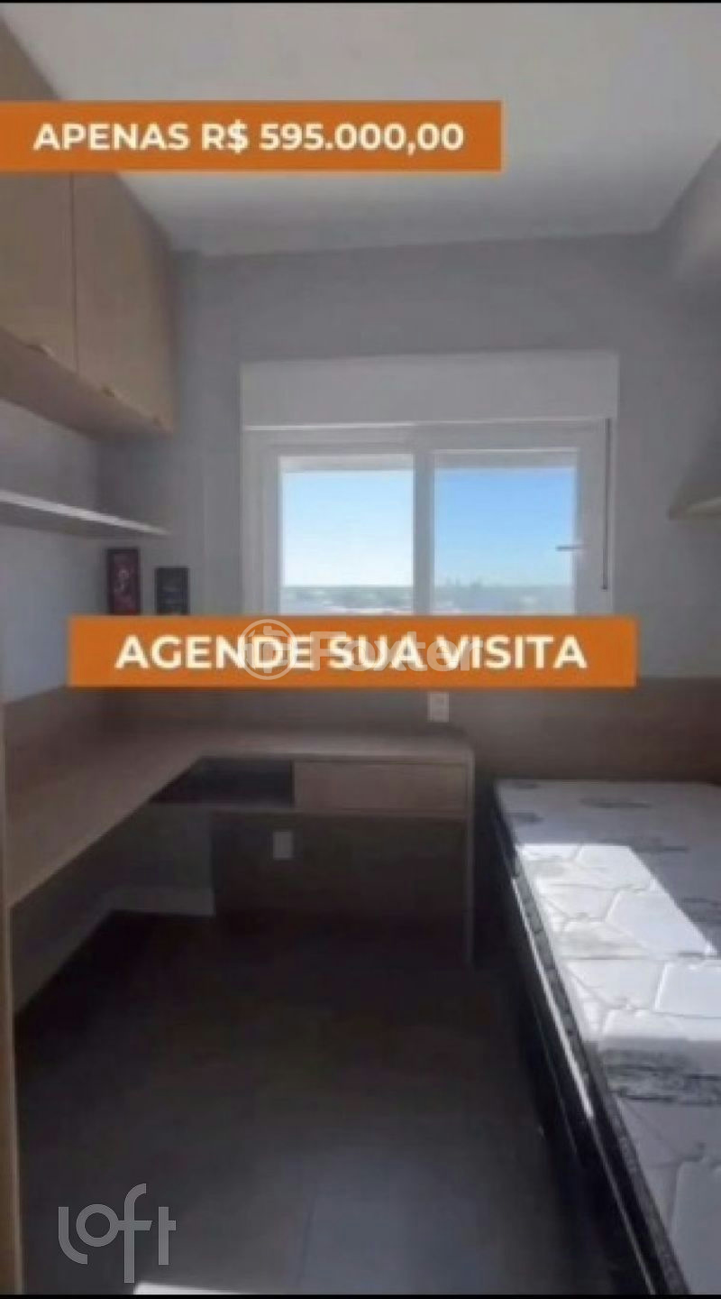 Apartamento à venda com 2 quartos, 62m² - Foto 40
