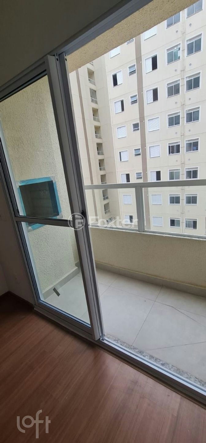 Apartamento à venda com 2 quartos, 44m² - Foto 1