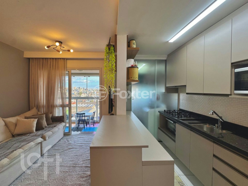 Apartamento à venda com 2 quartos, 67m² - Foto 2