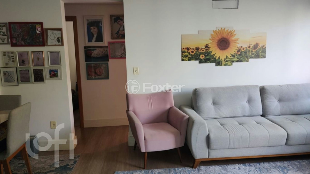 Apartamento à venda com 3 quartos, 80m² - Foto 1