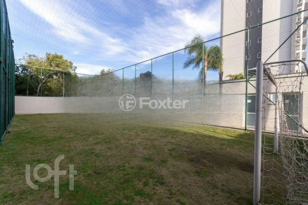 Apartamento à venda com 2 quartos, 76m² - Foto 26
