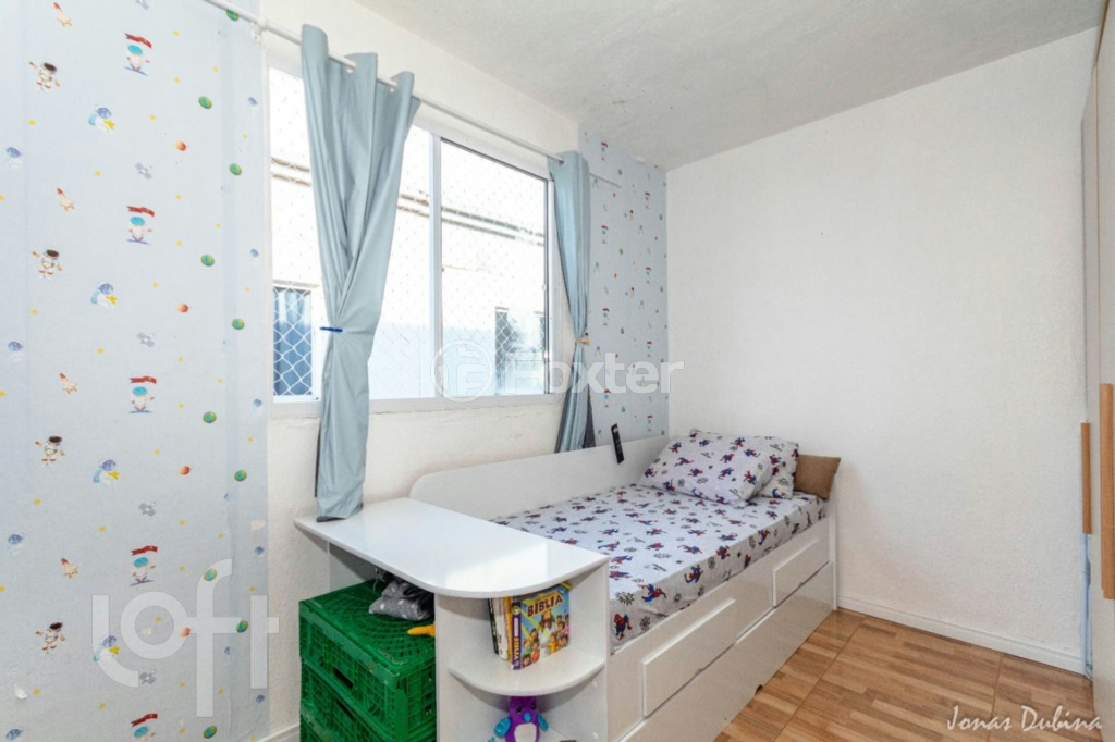 Apartamento à venda com 2 quartos - Foto 5