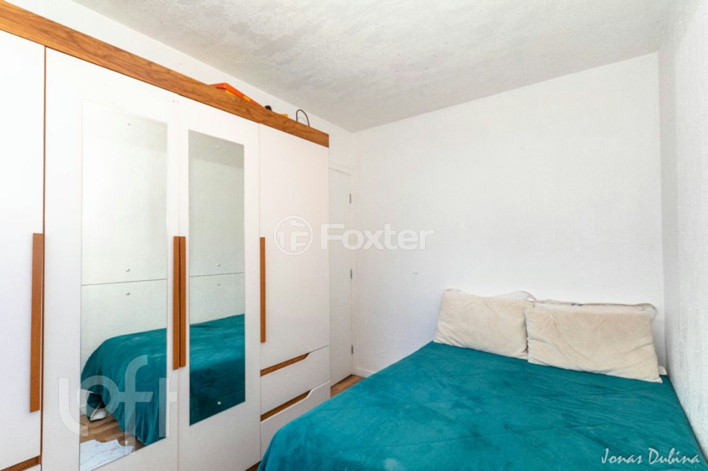 Apartamento à venda com 2 quartos - Foto 13