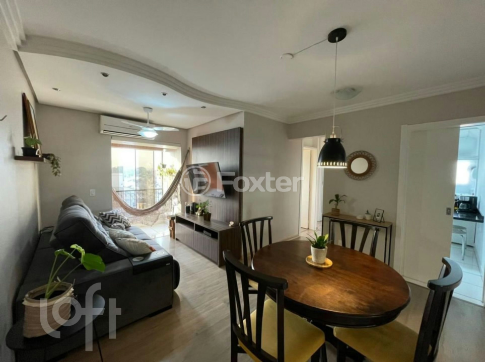 Apartamento à venda com 2 quartos, 56m² - Foto 1
