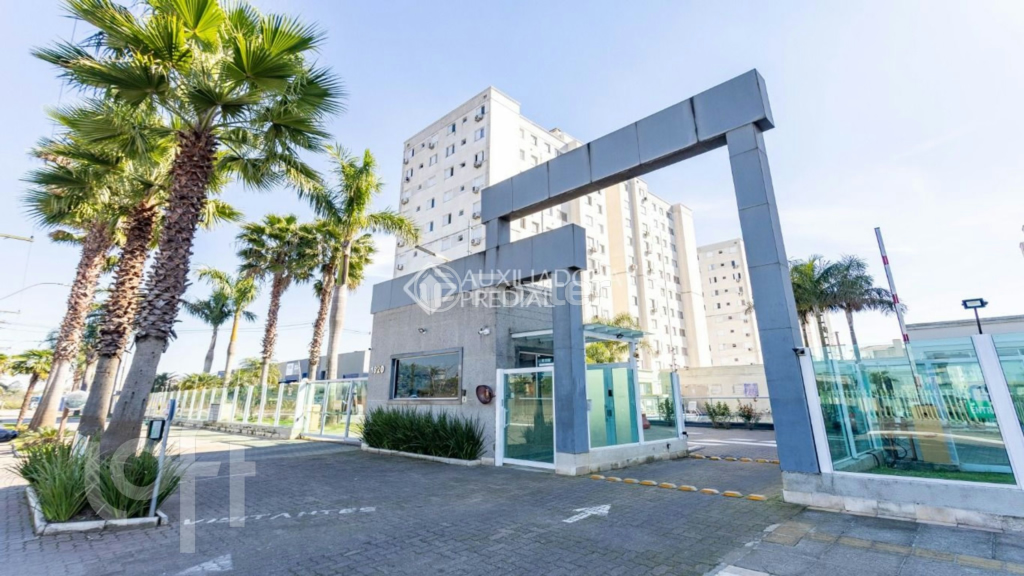 Apartamento à venda com 2 quartos, 45m² - Foto 1