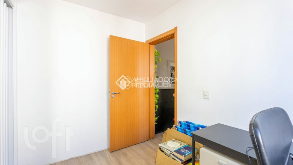 Apartamento à venda com 2 quartos, 45m² - Foto 16