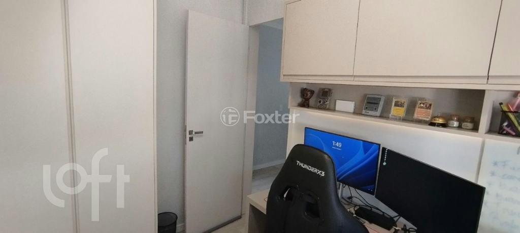 Apartamento à venda com 3 quartos, 67m² - Foto 18