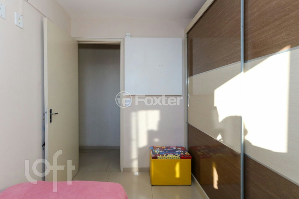 Apartamento à venda com 2 quartos, 48m² - Foto 12