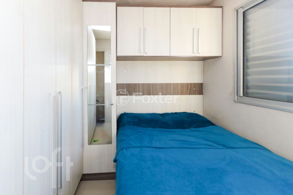 Apartamento à venda com 2 quartos, 48m² - Foto 15