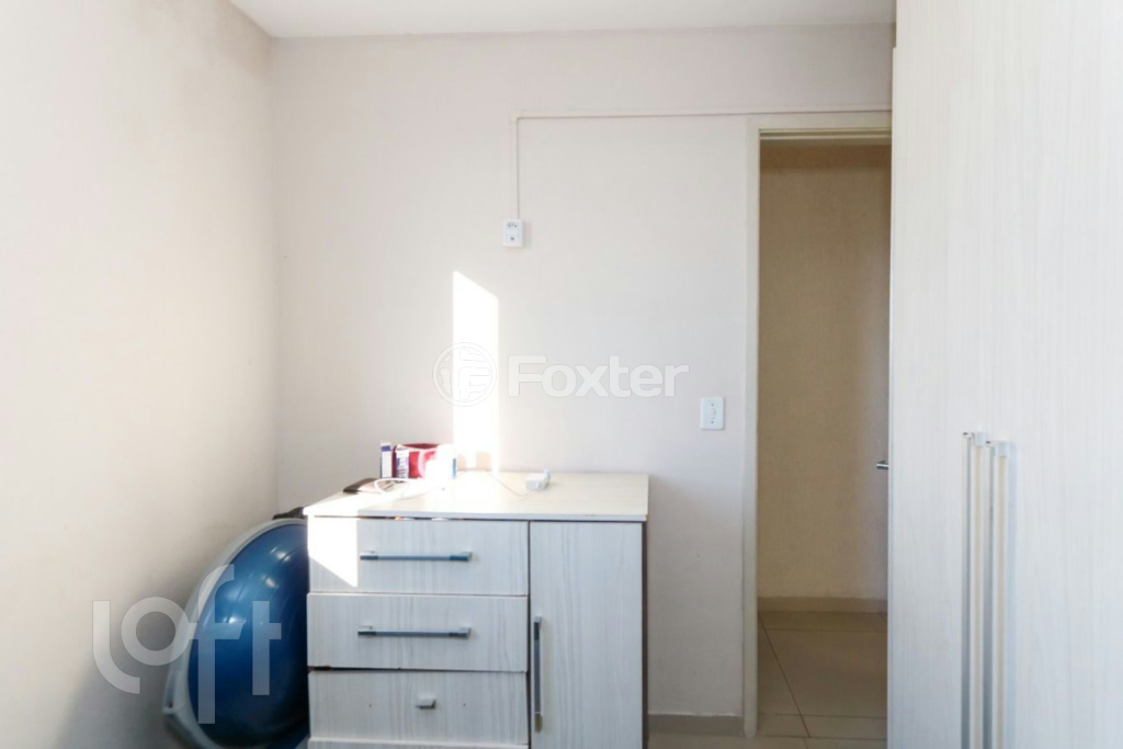 Apartamento à venda com 2 quartos, 48m² - Foto 17
