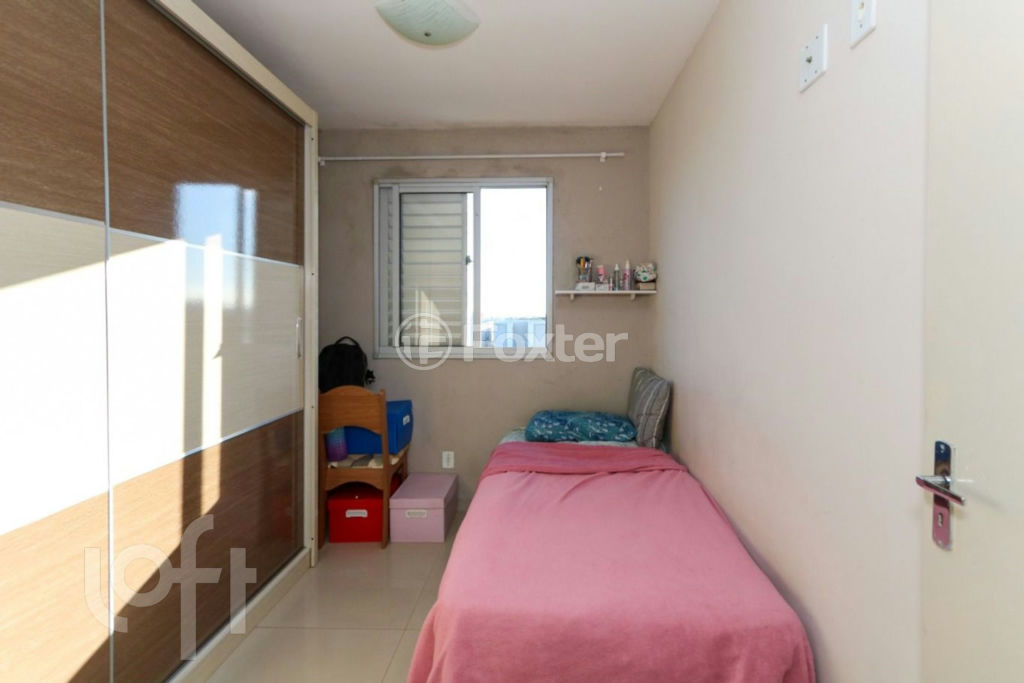 Apartamento à venda com 2 quartos, 48m² - Foto 9