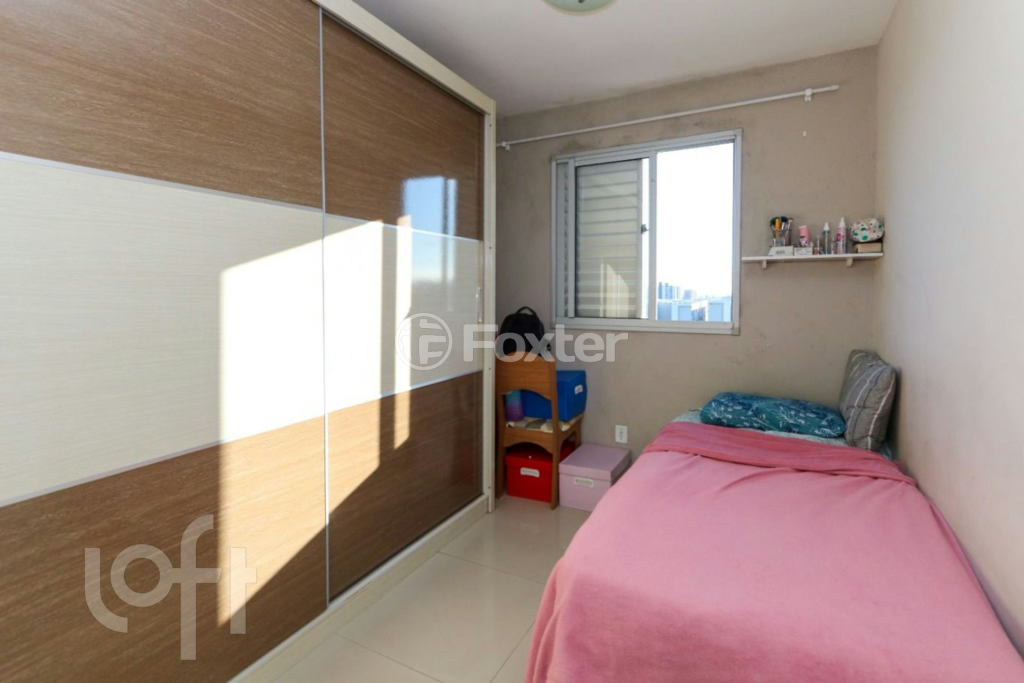 Apartamento à venda com 2 quartos, 48m² - Foto 10