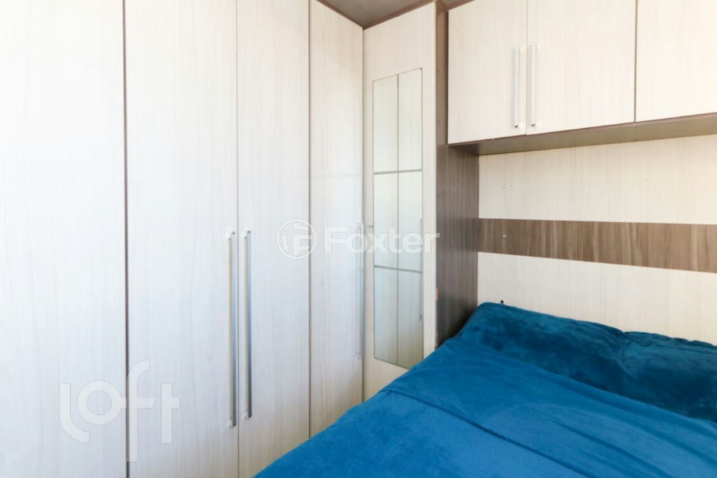 Apartamento à venda com 2 quartos, 48m² - Foto 16