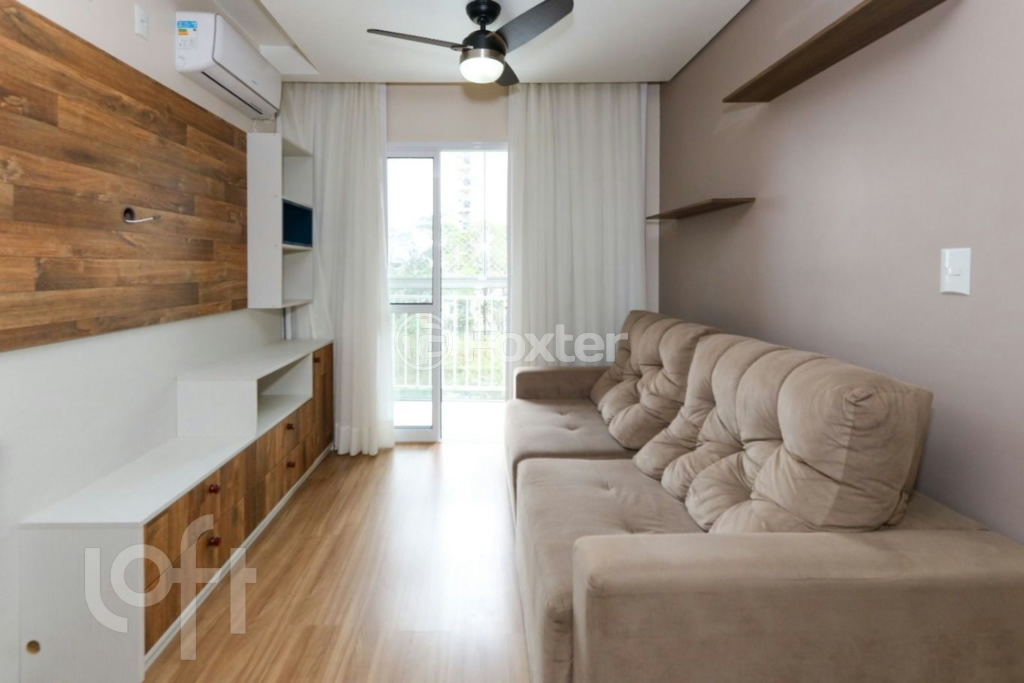 Apartamento à venda com 2 quartos, 58m² - Foto 1