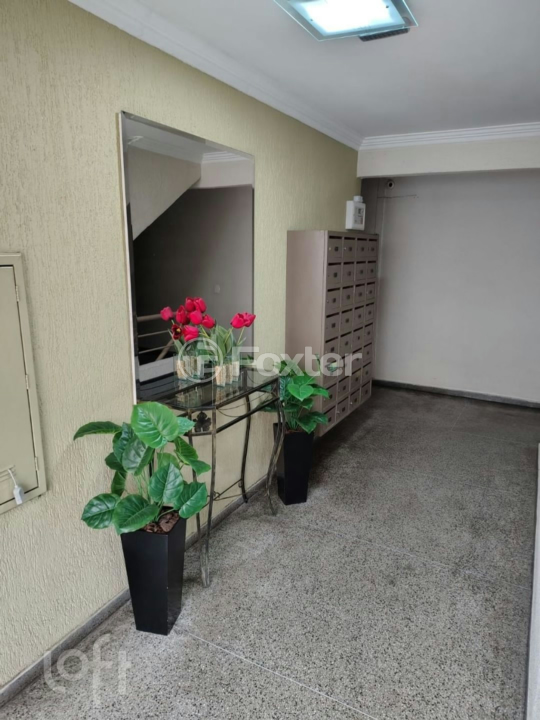 Apartamento à venda com 2 quartos, 82m² - Foto 1