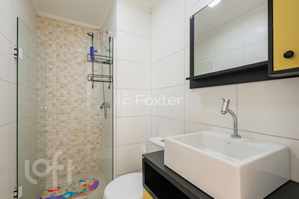 Apartamento à venda com 2 quartos, 56m² - Foto 14