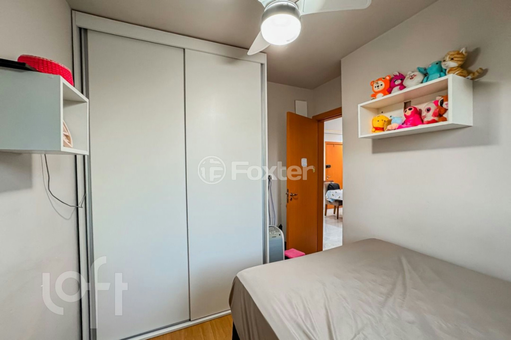 Apartamento à venda com 2 quartos, 44m² - Foto 15