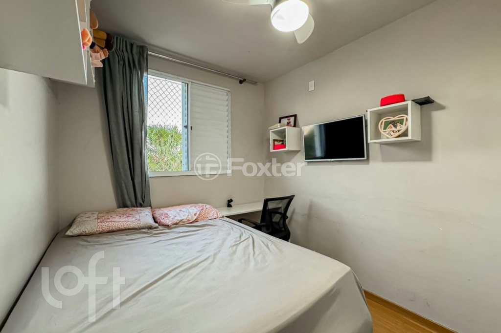Apartamento à venda com 2 quartos, 44m² - Foto 13