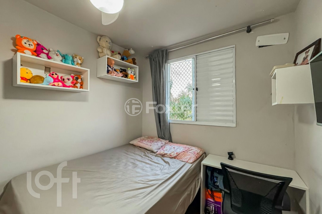 Apartamento à venda com 2 quartos, 44m² - Foto 14