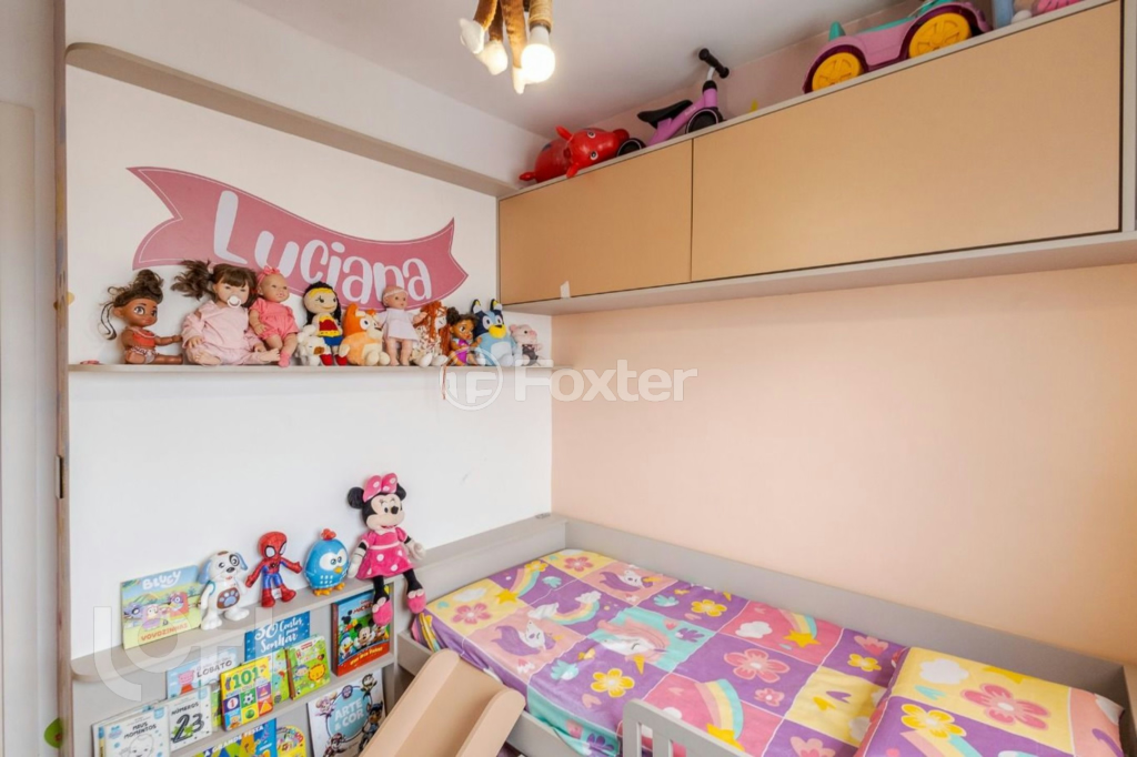 Apartamento à venda com 2 quartos, 65m² - Foto 17