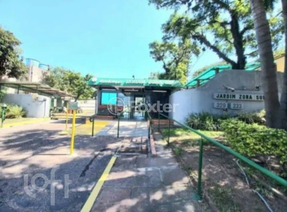 Apartamento à venda com 2 quartos, 66m² - Foto 1