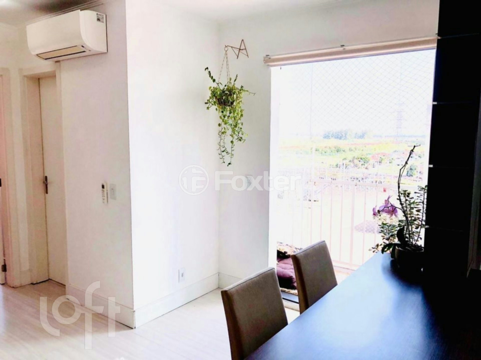 Apartamento à venda com 2 quartos, 55m² - Foto 1