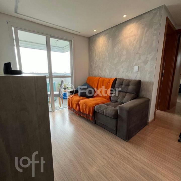 Apartamento à venda com 2 quartos, 54m² - Foto 8