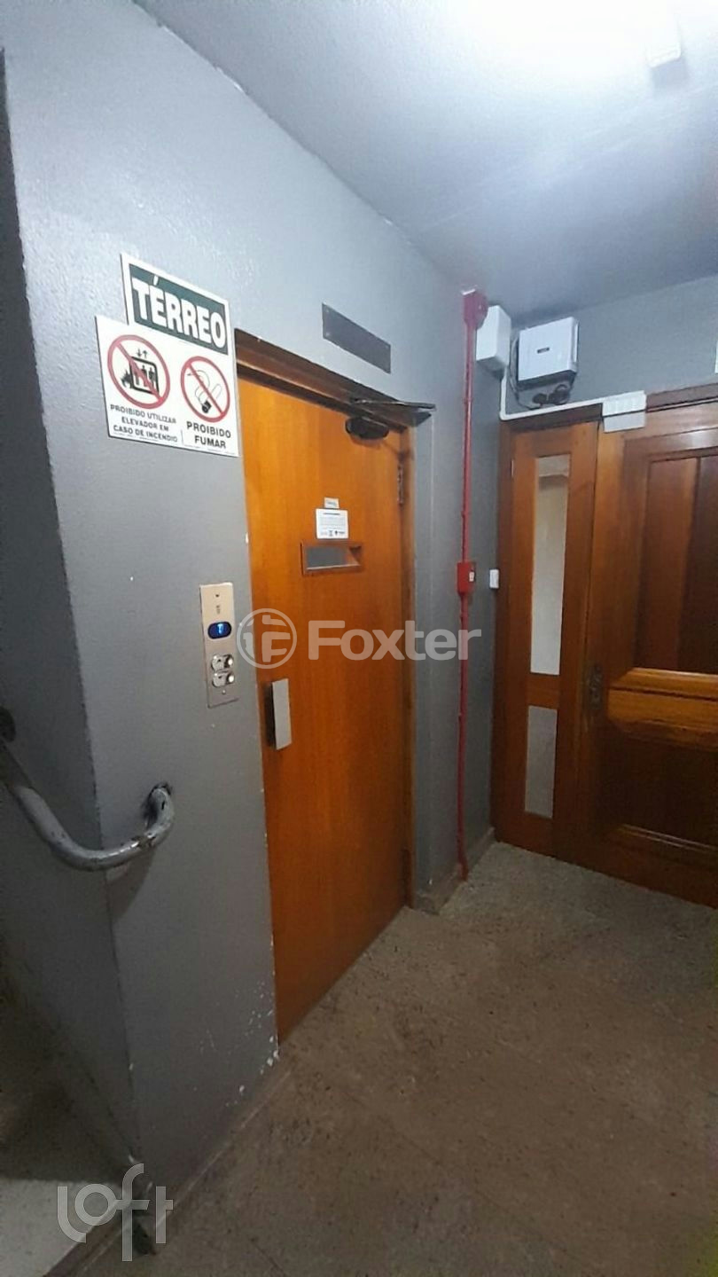 Apartamento à venda com 2 quartos, 82m² - Foto 15