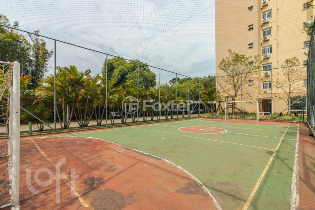 Apartamento à venda com 2 quartos, 70m² - Foto 31